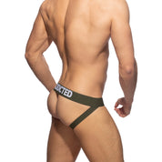 Addicted Push Up Mesh Jock Khaki AD773