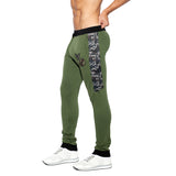 ES Collection Army Padded Sport Pants Khaki SP221